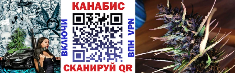 Где можно купить наркотики Баксан COCAIN  Меф  Гашиш 