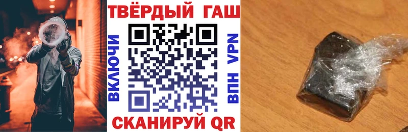где можно купить наркотик  Баксан  ГАШИШ индика сатива 