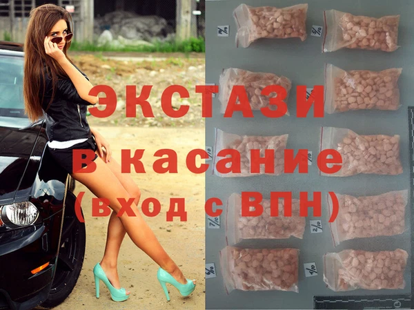 мет Пересвет