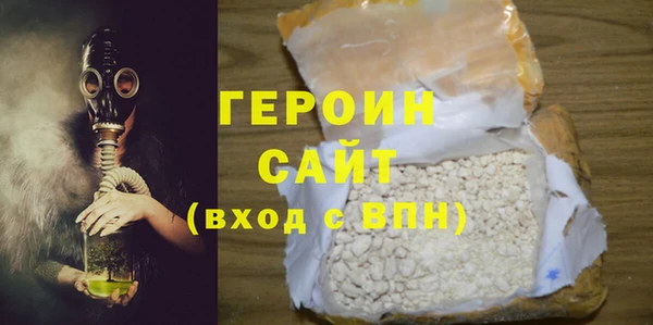 каннабис Переславль-Залесский