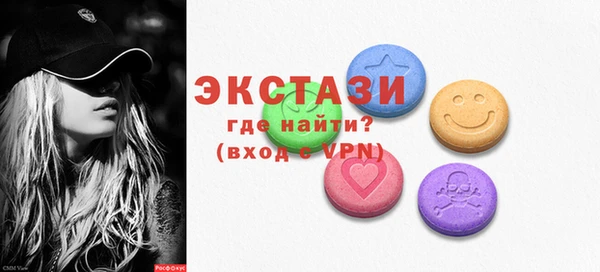 мет Пересвет