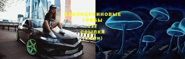 каннабис Переславль-Залесский