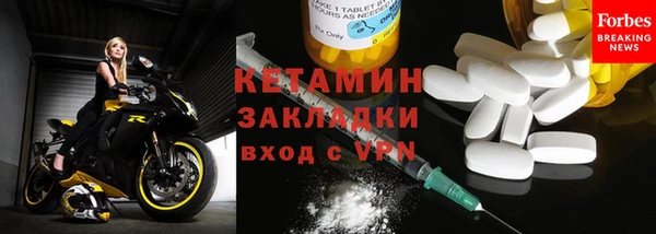 скорость Пестово