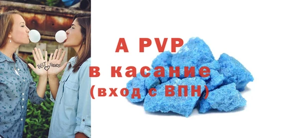 каннабис Переславль-Залесский