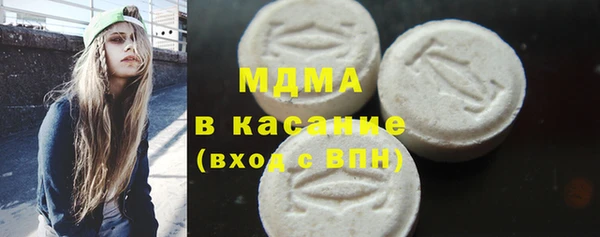 мет Пересвет