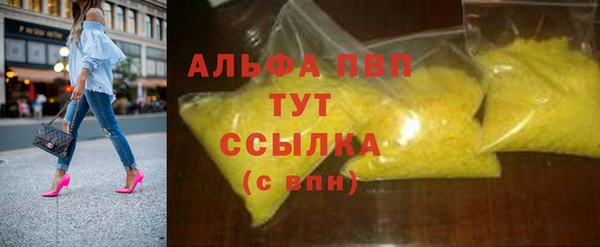 скорость Пестово