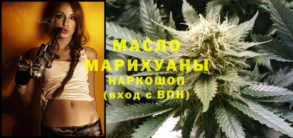 мет Пересвет