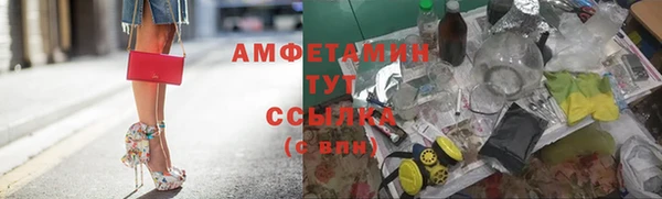 каннабис Переславль-Залесский