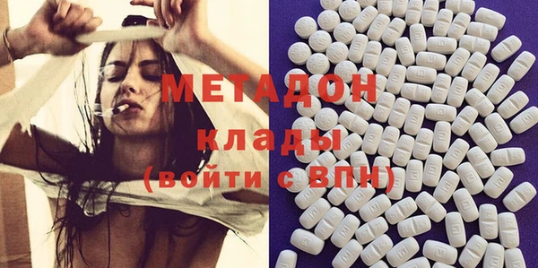 мет Пересвет