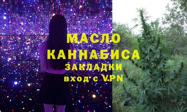 скорость Пестово