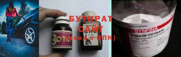 скорость Пестово