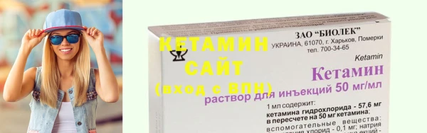 мет Пересвет