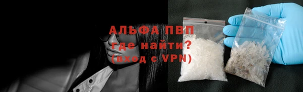 мет Пересвет