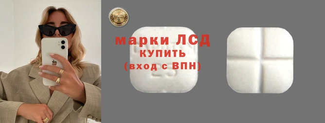 скорость Пестово