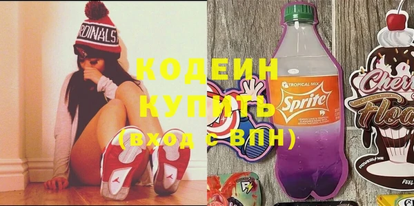 скорость Пестово