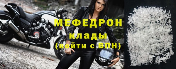 каннабис Переславль-Залесский