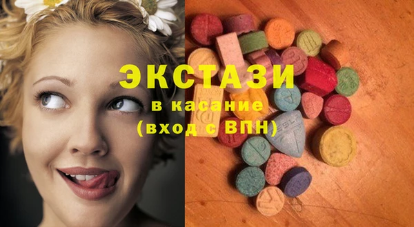 скорость Пестово