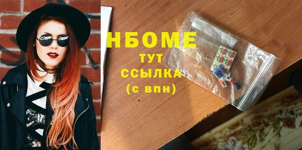 скорость Пестово