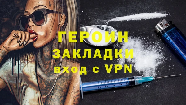скорость Пестово