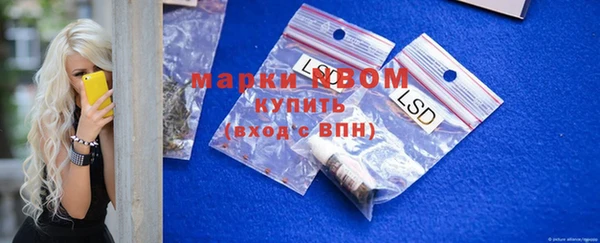 скорость Пестово