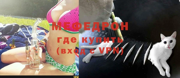 каннабис Переславль-Залесский