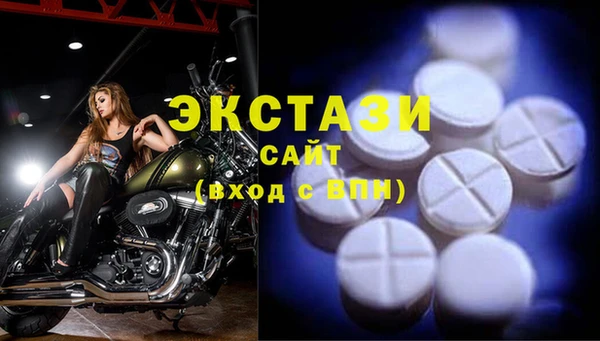скорость Пестово