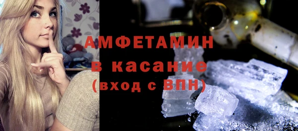 каннабис Переславль-Залесский