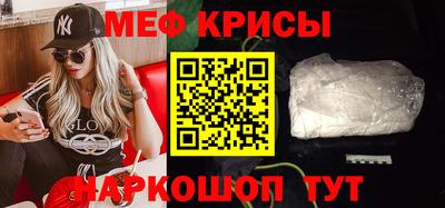 дмт Балаково
