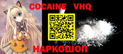 прущие грибы Балашиха