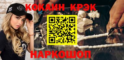дмт Балаково