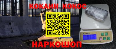 а пвп мука Аргун