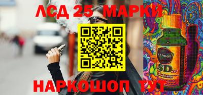 дмт Балаково
