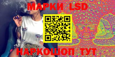 дмт Балаково