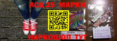 дмт Балаково