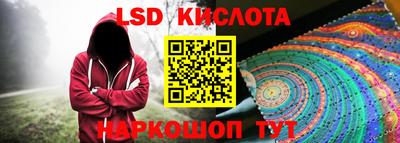дурь Балахна