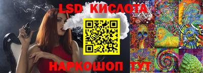 дурь Балахна