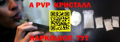 дмт Балаково