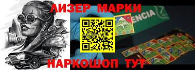 прущая мука Азнакаево