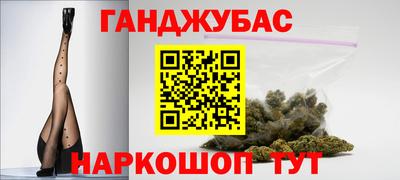 дмт Балаково