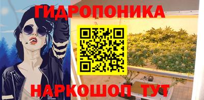 прущая мука Азнакаево