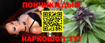 дмт Балаково