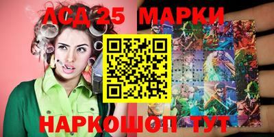 дмт Балаково
