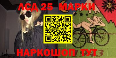 а пвп мука Аргун