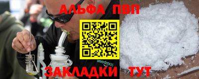 дмт Балаково
