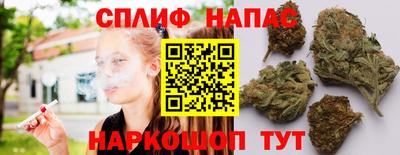 а пвп мука Аргун