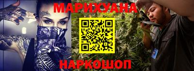 дмт Балаково