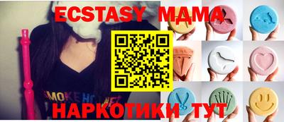 прущая мука Азнакаево