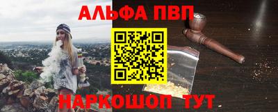 дмт Балаково