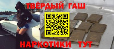 бутик Азнакаево