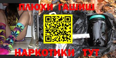 дживик Абинск